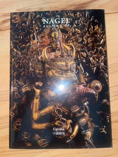Nagel auktionskatalog china - nagel,