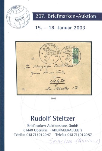 Russland semstwo etc 3 - /,